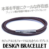 ペアアクセサリー、ペアネックレス、ペアペンダント【銀の店】