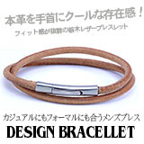 ペアアクセサリー、ペアネックレス、ペアペンダント【銀の店】