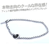 ペアアクセサリー、ペアネックレス、ペアペンダント【銀の店】