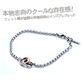 ペアアクセサリー、ペアネックレス、ペアペンダント【銀の店】