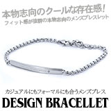 ペアアクセサリー、ペアネックレス、ペアペンダント【銀の店】