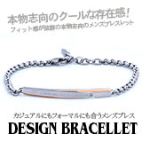 ペアアクセサリー、ペアネックレス、ペアペンダント【銀の店】