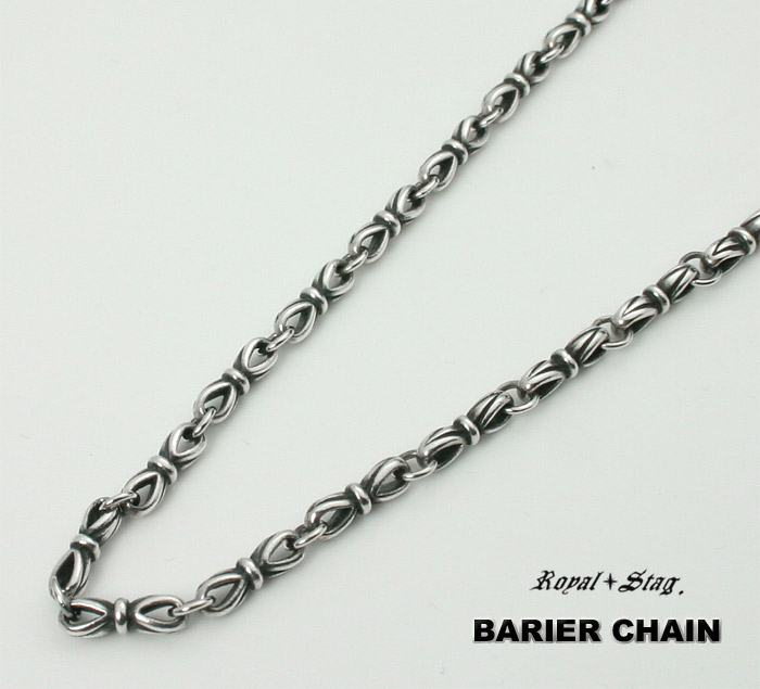バリチェーン　ペアセット バリチェーンペアセット