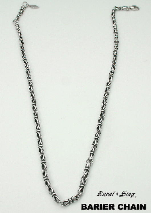 バリチェーンペアセット