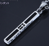シルバーアクセサリー銀の店 シルバーペンダント